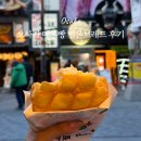 멜론 | 오사카 메론빵 도톤보리 디저트 멜론브레드 솔직 후기(위치,가격)