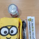 평거동 떡볶이, 밀떡파가 좋아할 떡튀순 세트 &#39;떡볶이참 잘하는집&#39; 떡참 신안동 포장후기