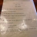 [부산] 광안리 맛집 이자카야 “덴” (메뉴추천, 웨이팅꿀팁)