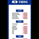 국제전파사 이미지