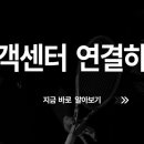 율하실내테니스