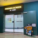 주함외과의원 이미지