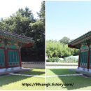 장암 무풍군 이총 사우 및 유물 일괄 이미지