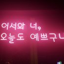 수원-1142 이미지