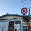 태영농장2 네이버블로그