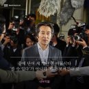 송강호, ‘내부자들’ 시리즈 출연 확정.. '이강희' 역 이미지