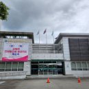 상북면보건지소 민족의학신문