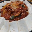 (주)참한