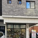 꼼지락 강아지 이미지