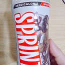 GS25 구리부자점 | [리뷰] 6번의 가챠 끝에 군번줄 겟! GS25 x 진격의 거인 스프린트 이벤트 내돈내산 참여 후기