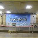부평시장역 3번 출구 이미지