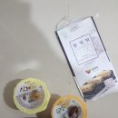 창억 답례떡 대전 창억점