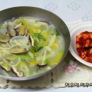 바지락칼국수 - 동해시 샘실3길 74 | 바지락칼국수