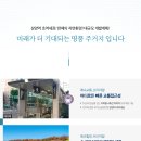 서울삼양초등학교 이미지