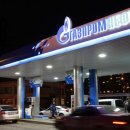 신용에너지 이미지