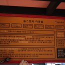 두동자동차 이미지