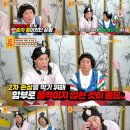 해인스포츠