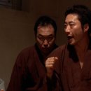놀자369