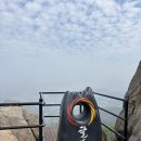 양길리 주차장 | [등산리뷰, 최단코스] 1일 2산 서산 팔봉산 최단코스 후기!