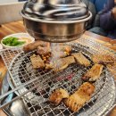 무거동숯불갈비 | [둘째의 맛집 일기] 울산 무거동 갈비가 맛있는 곳! <미림 숯불갈비> 방문 솔직 후기!