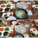 광안리대교밀면 이미지