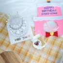 꼬르륵댕댕 이미지