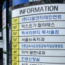 핫플테니스
