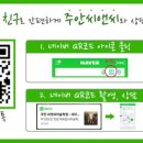 (주)애니파일 이미지