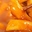 미미떡볶이 쇼핑하우