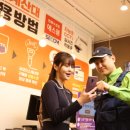 이에스원 이미지