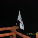 상산약수터 Daum카페