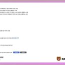 철원군청 주민생활지원과 이미지