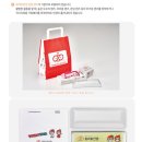 안경백서 목동점 이미지