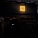 강남역 조용한 술집 안주 맛집 켄홈 2호점 N번째 재방문 후기