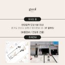 한솔뷰티 - 구례군 5일시장큰길 23-4 | 한솔뷰티