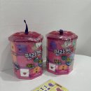 케이디 타워 이미지