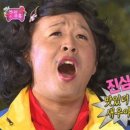 일곡수산