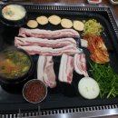 지산흑돈 이미지