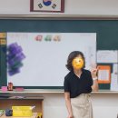 다솜초등학교 | [센터]다솜초등학교 자가주사용 에피네프린 모형 실습 후기