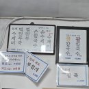 은희네손칼국수 이미지