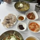 제주시 밀면 추천 (☆^O^☆) 산방식당 화북점