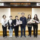 괴산어린이집 이미지