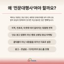 포엠광고기획