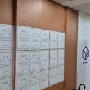 춘천고등학교 | 퇴계동수학학원 강의가 특별한 학원, 내신 고민 끝!