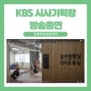 남부대학교 보건경영대학원 네이버블로그