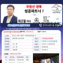 수원천로447번길 이미지