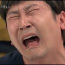 야무지니 이미지