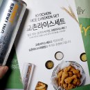 교촌치킨신주례점 이미지