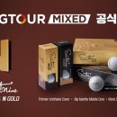 지정구 MHN스포츠