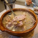 정림초등학교 | 대전 정림동 맛집 오리 백숙 맛집 진가네